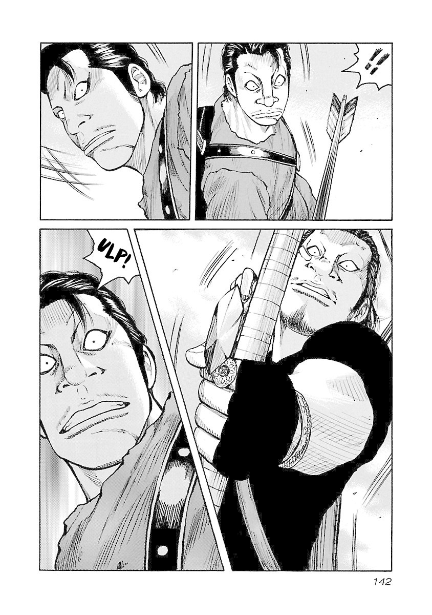 Jank Runk Family Chapter 23 page 4 - Chapter 23: All-Out Assault
