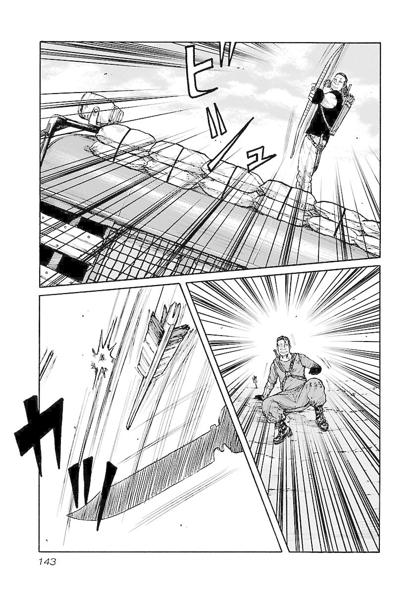 Jank Runk Family Chapter 23 page 5 - Chapter 23: All-Out Assault