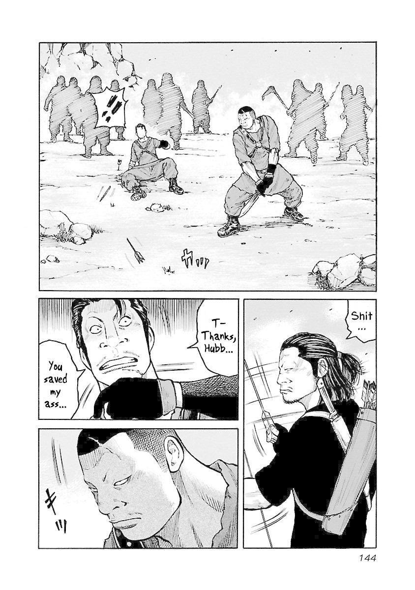 Jank Runk Family Chapter 23 page 6 - Chapter 23: All-Out Assault
