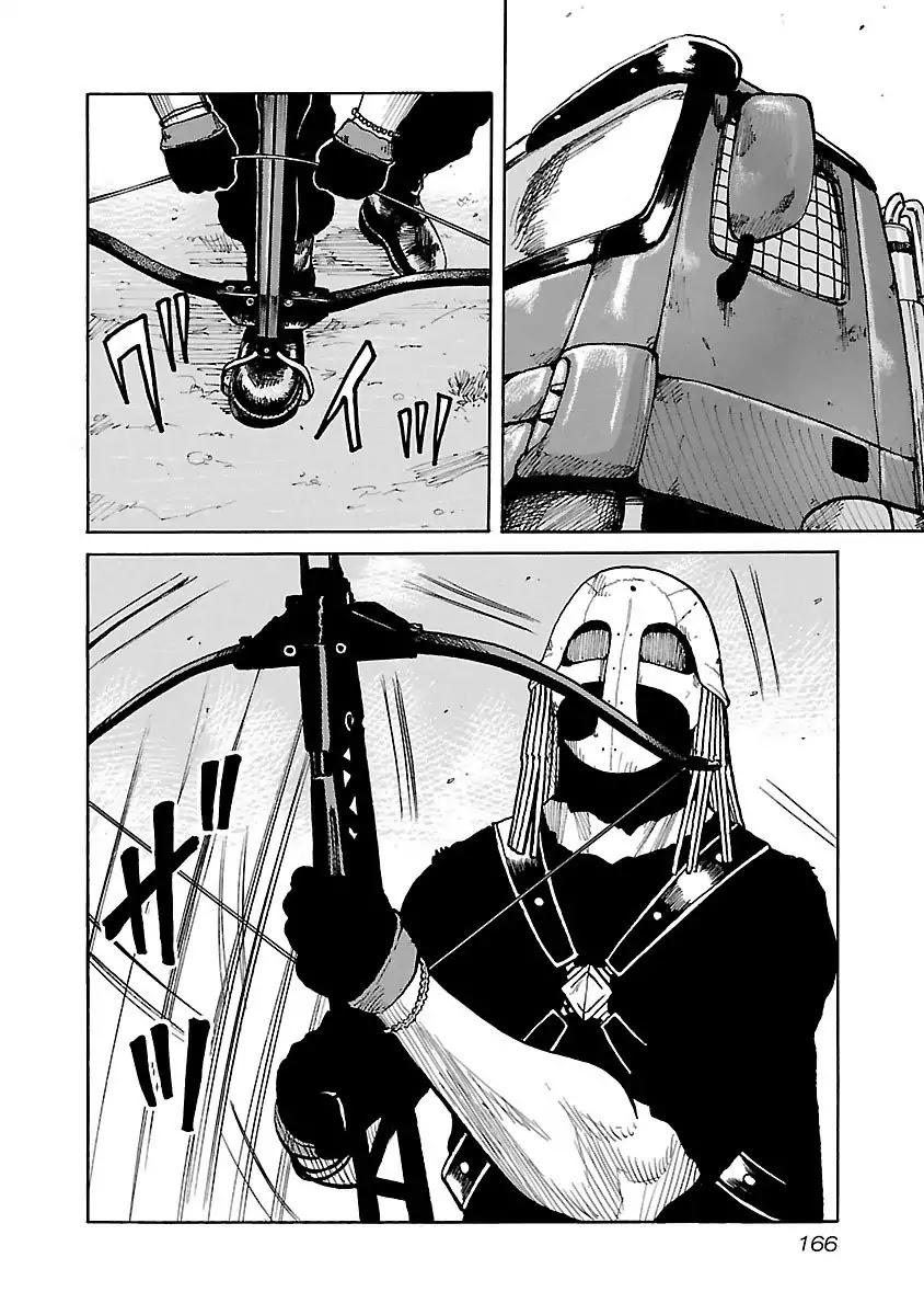 Jank Runk Family Chapter 24 page 5 - Chapter 24: A Sweet Deal...