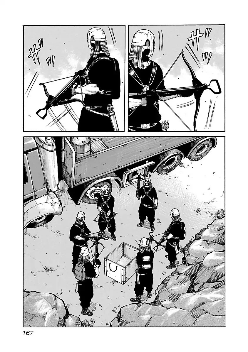 Jank Runk Family Chapter 24 page 6 - Chapter 24: A Sweet Deal...
