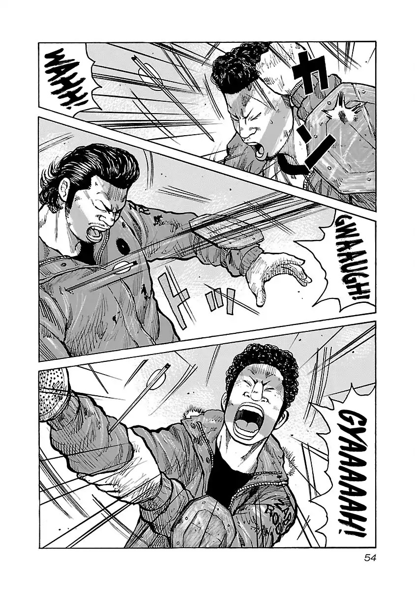 Jank Runk Family Chapter 28 page 6 - Chapter 28: Hoohah!