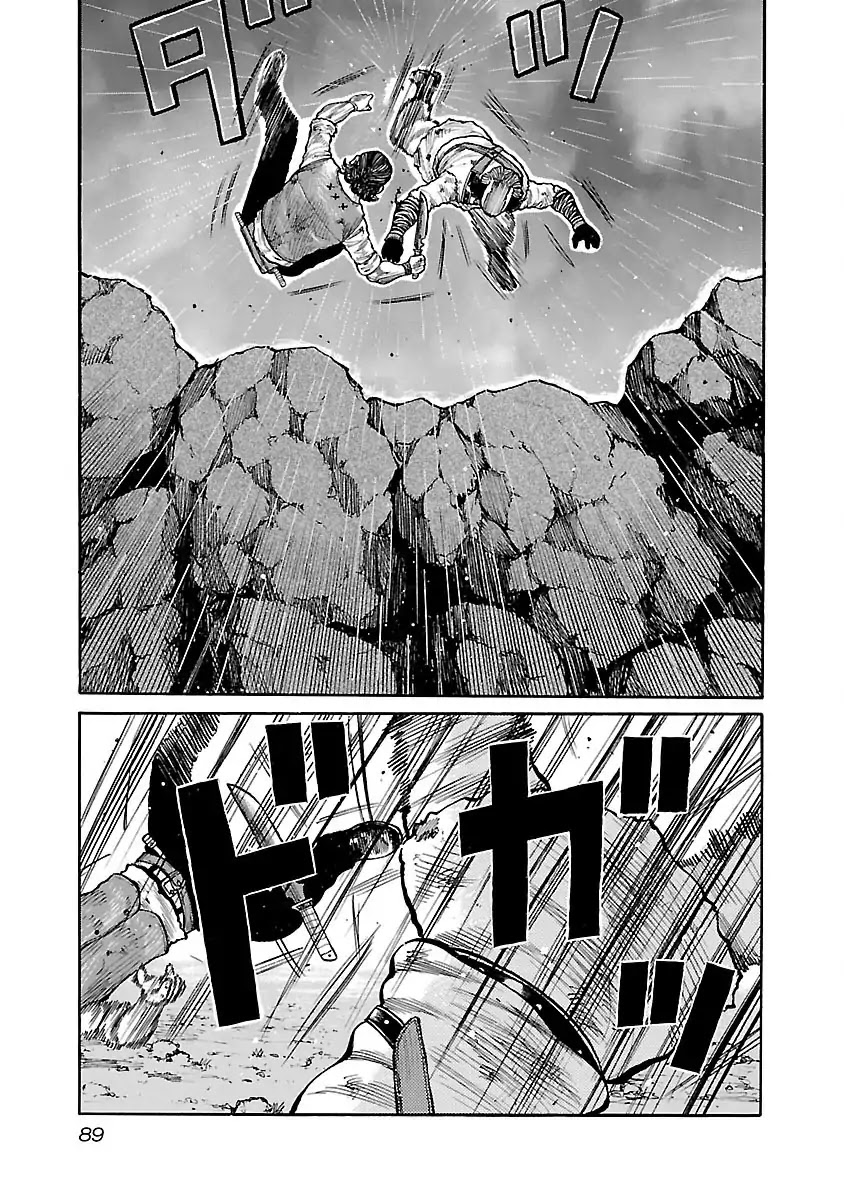 Jank Runk Family Chapter 29 page 19 - Chapter 29: In the Rain...