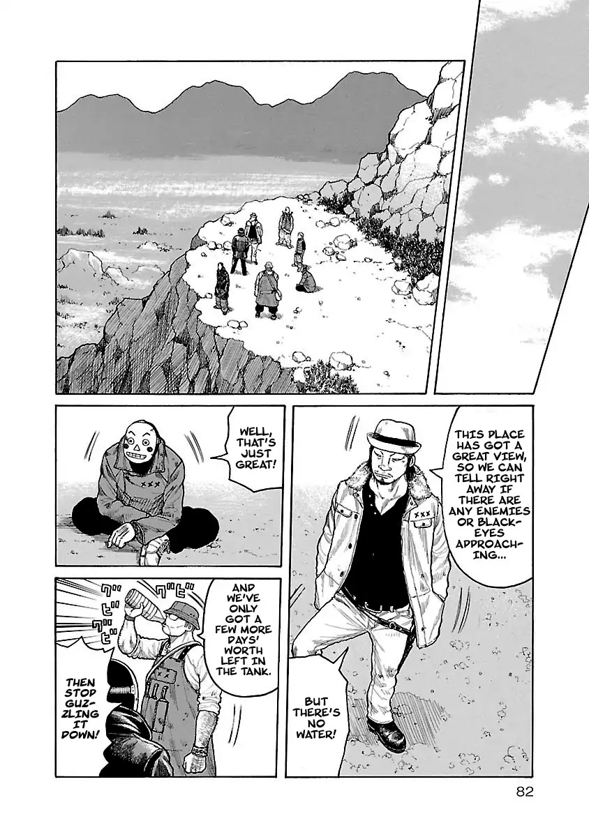 Jank Runk Family Chapter 3 page 10 - Chapter 3: Luka