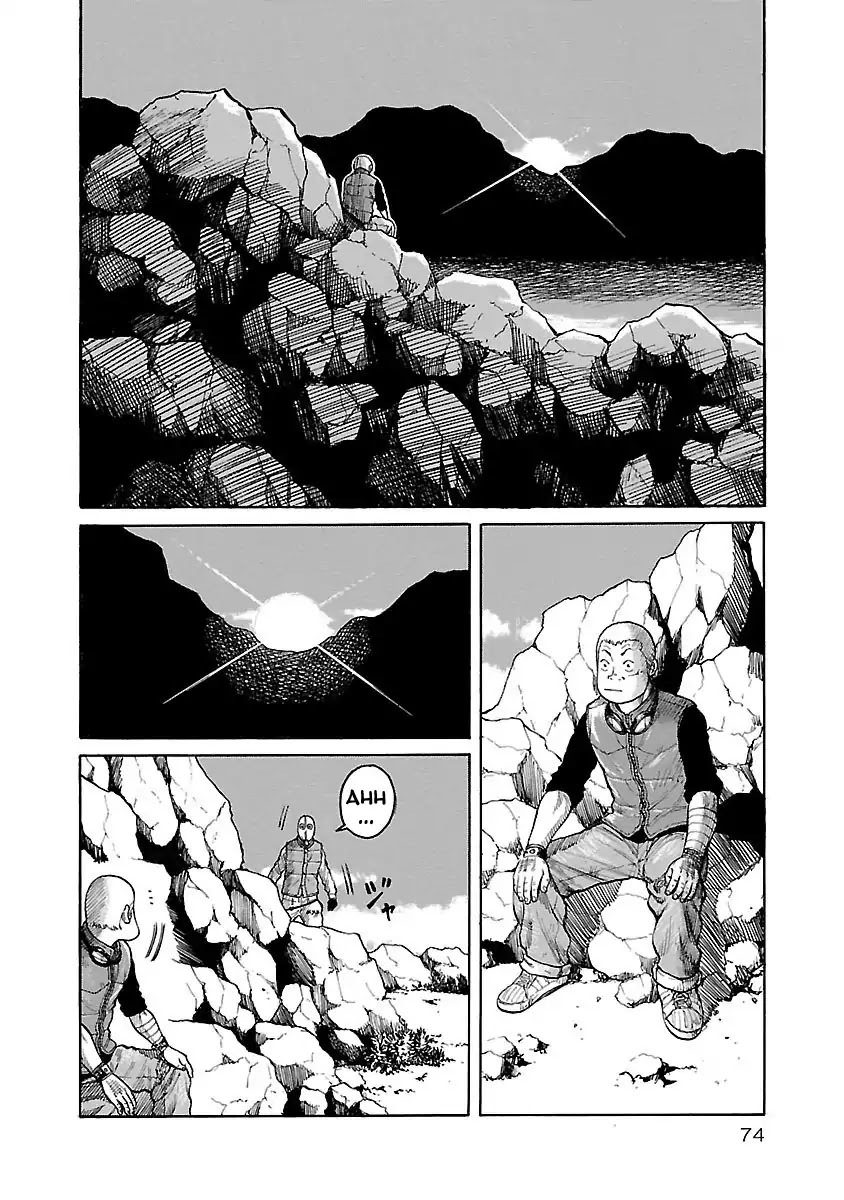 Jank Runk Family Chapter 3 page 2 - Chapter 3: Luka
