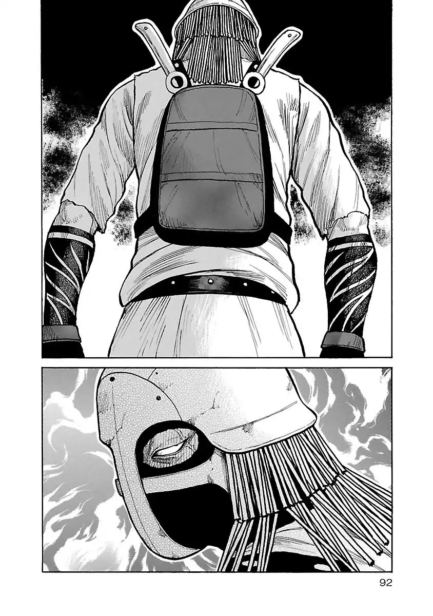 Jank Runk Family Chapter 3 page 20 - Chapter 3: Luka