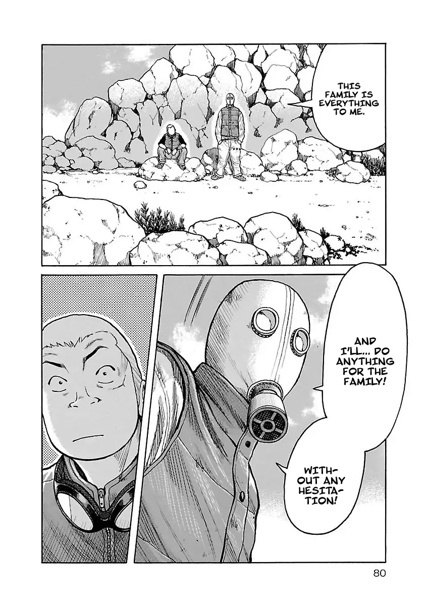 Jank Runk Family Chapter 3 page 8 - Chapter 3: Luka