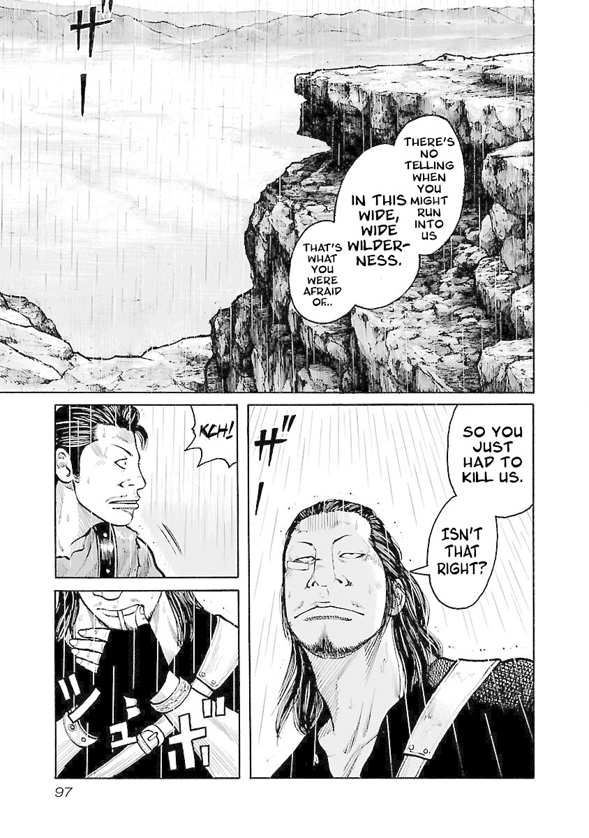 Jank Runk Family Chapter 30 page 5 - Chapter 30: Wait in Hell!
