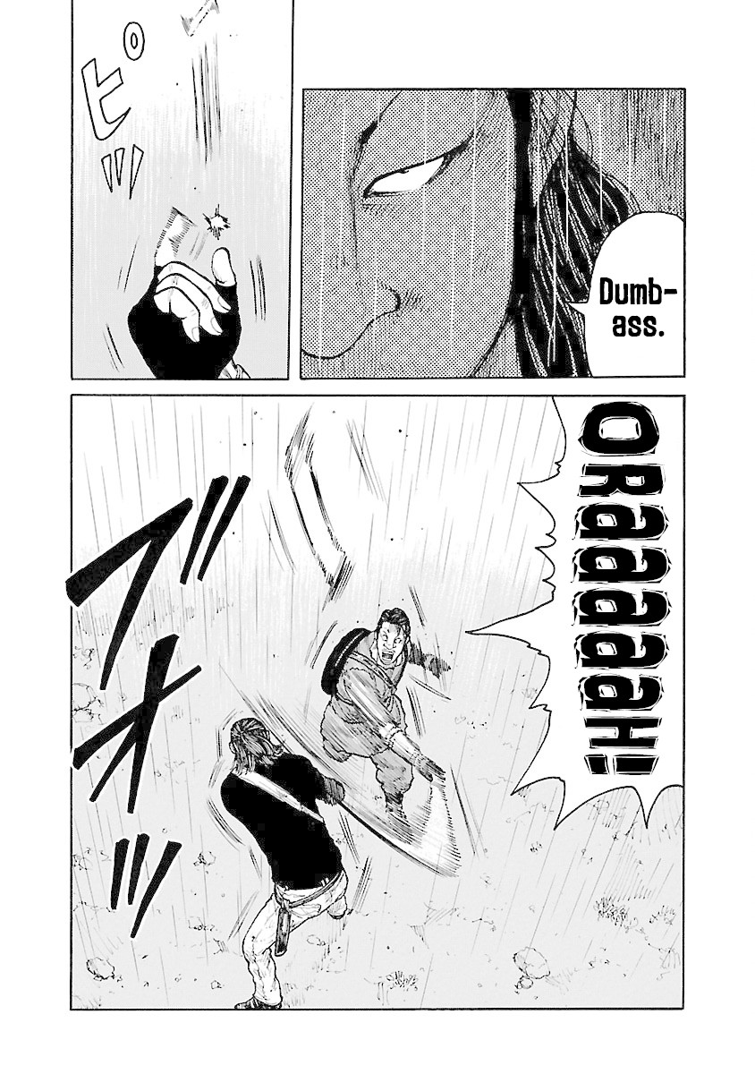 Jank Runk Family Chapter 30 page 9 - Chapter 30: Wait in Hell!
