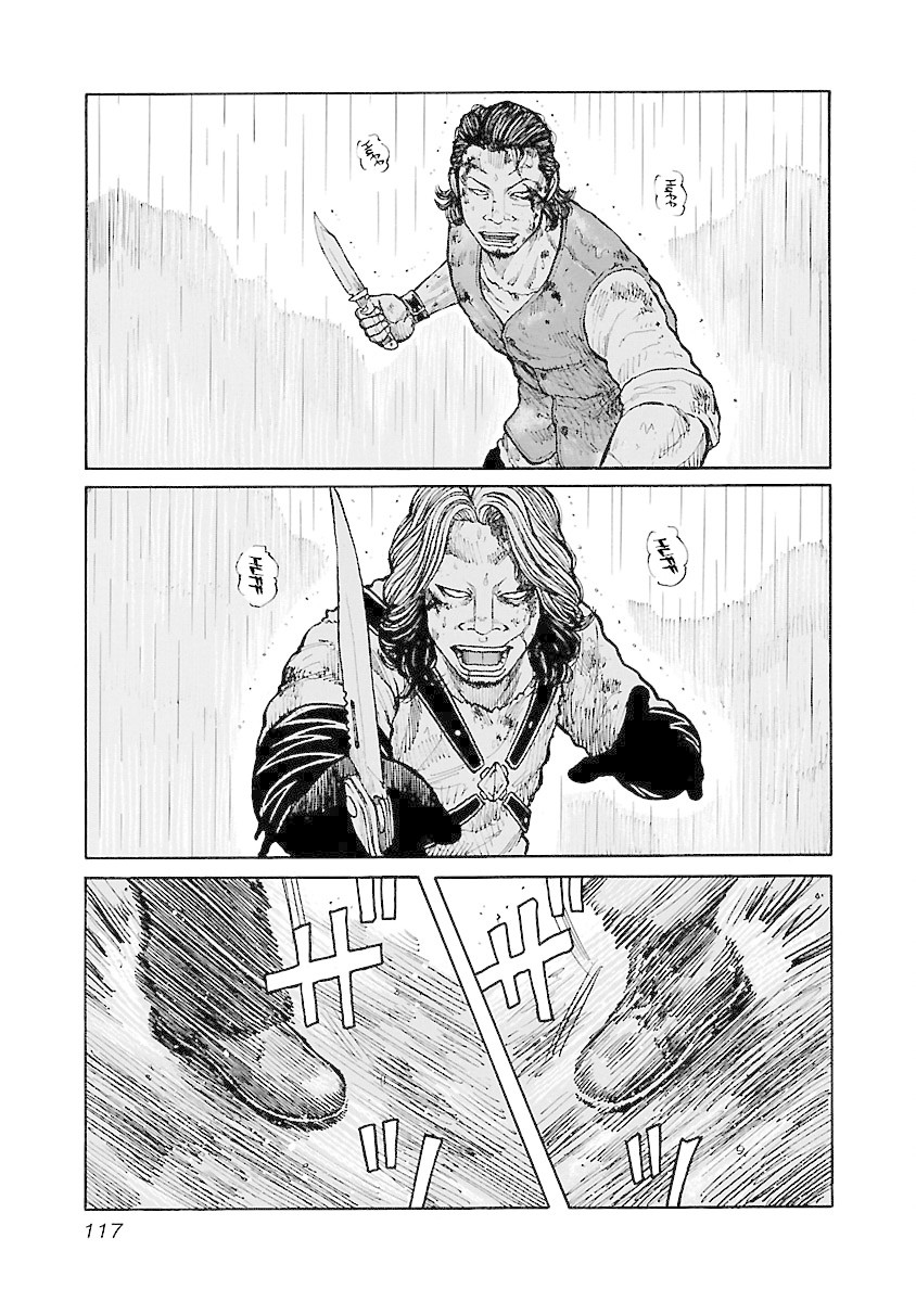 Jank Runk Family Chapter 31 page 3 - Chapter 31: The Rain Keeps Falling...