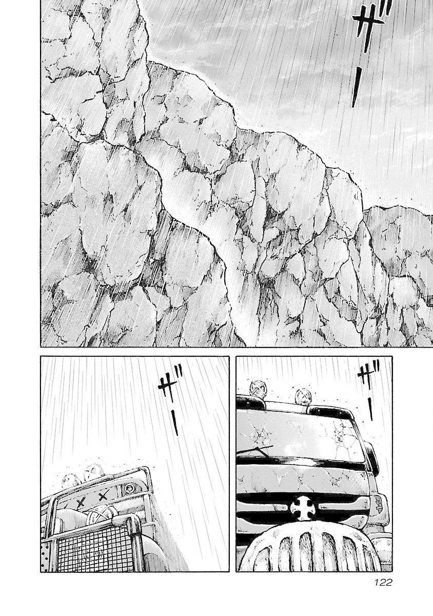 Jank Runk Family Chapter 31 page 8 - Chapter 31: The Rain Keeps Falling...