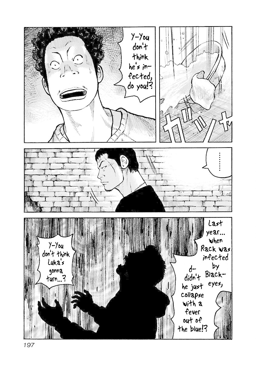 Jank Runk Family Chapter 34 page 14 - Chapter 34: Until We Meet Again!