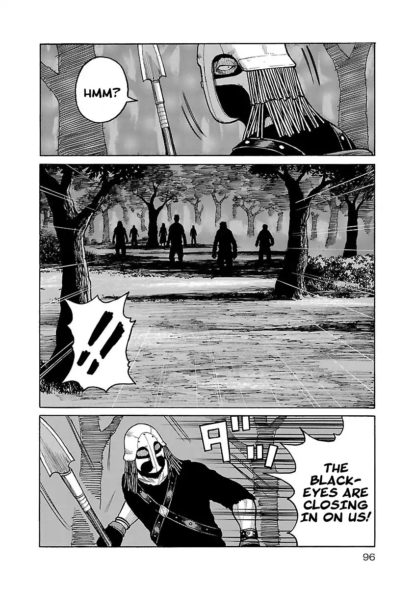 Jank Runk Family Chapter 4 page 2 - Chapter 4