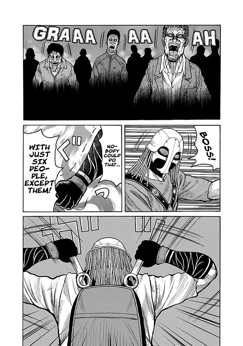Jank Runk Family Chapter 4 page 4 - Chapter 4