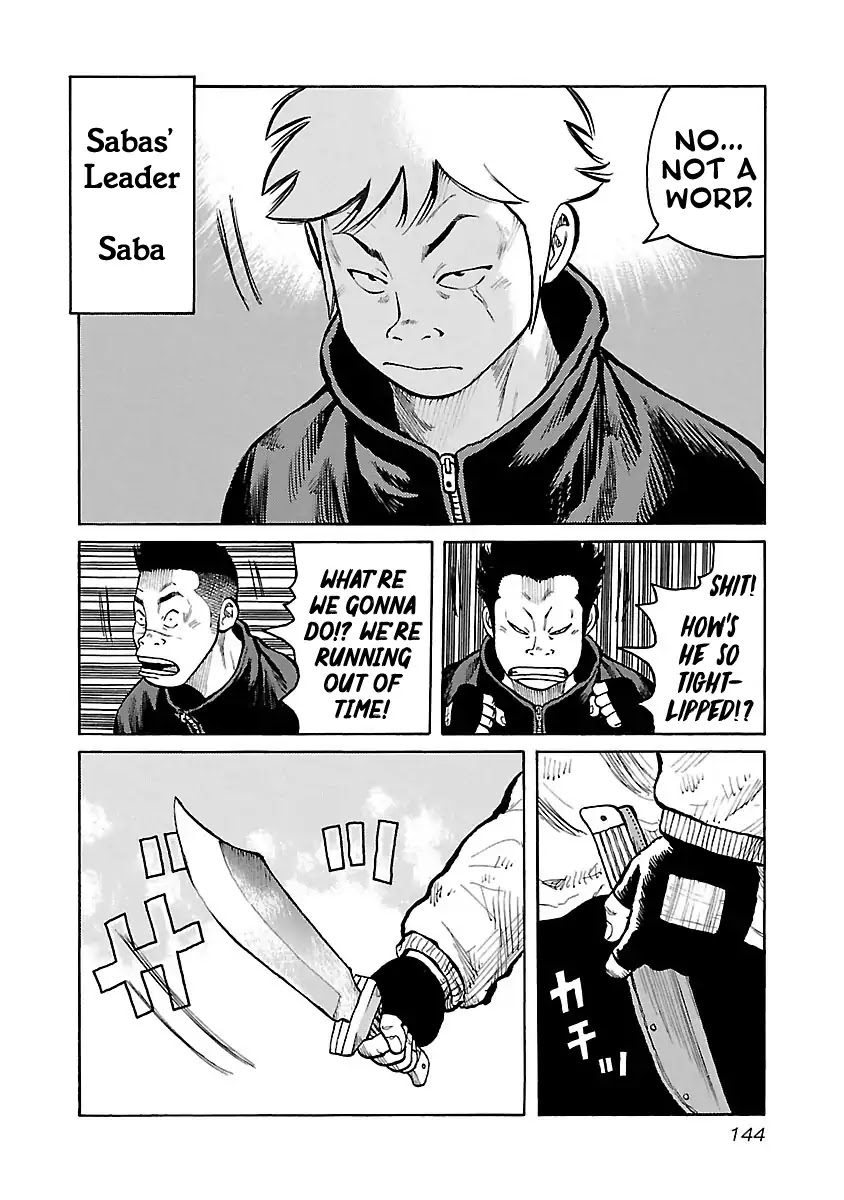 Jank Runk Family Chapter 40 page 18 - Chapter 40: Gasoline