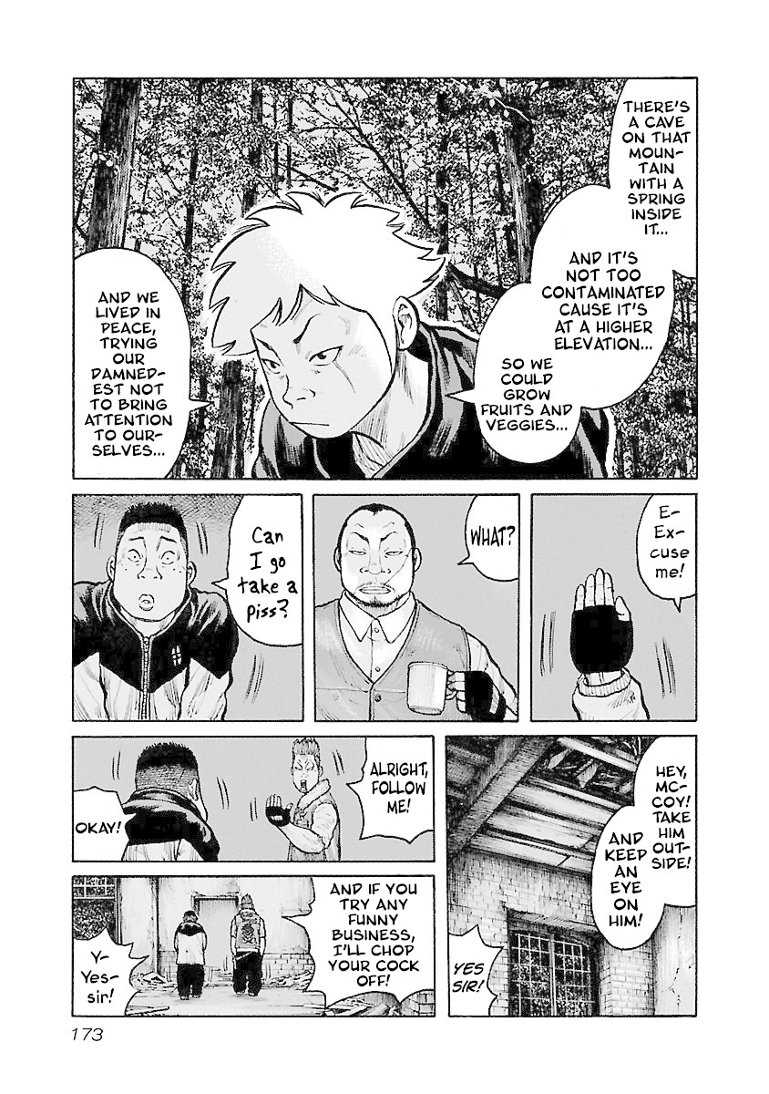 Jank Runk Family Chapter 42 page 3 - Chapter 42: Stray Dogs