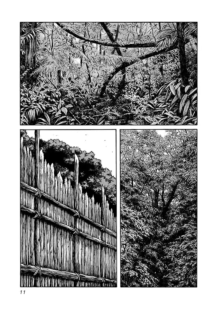 Jank Runk Family Chapter 43 page 11 - Chapter 43: Infected...