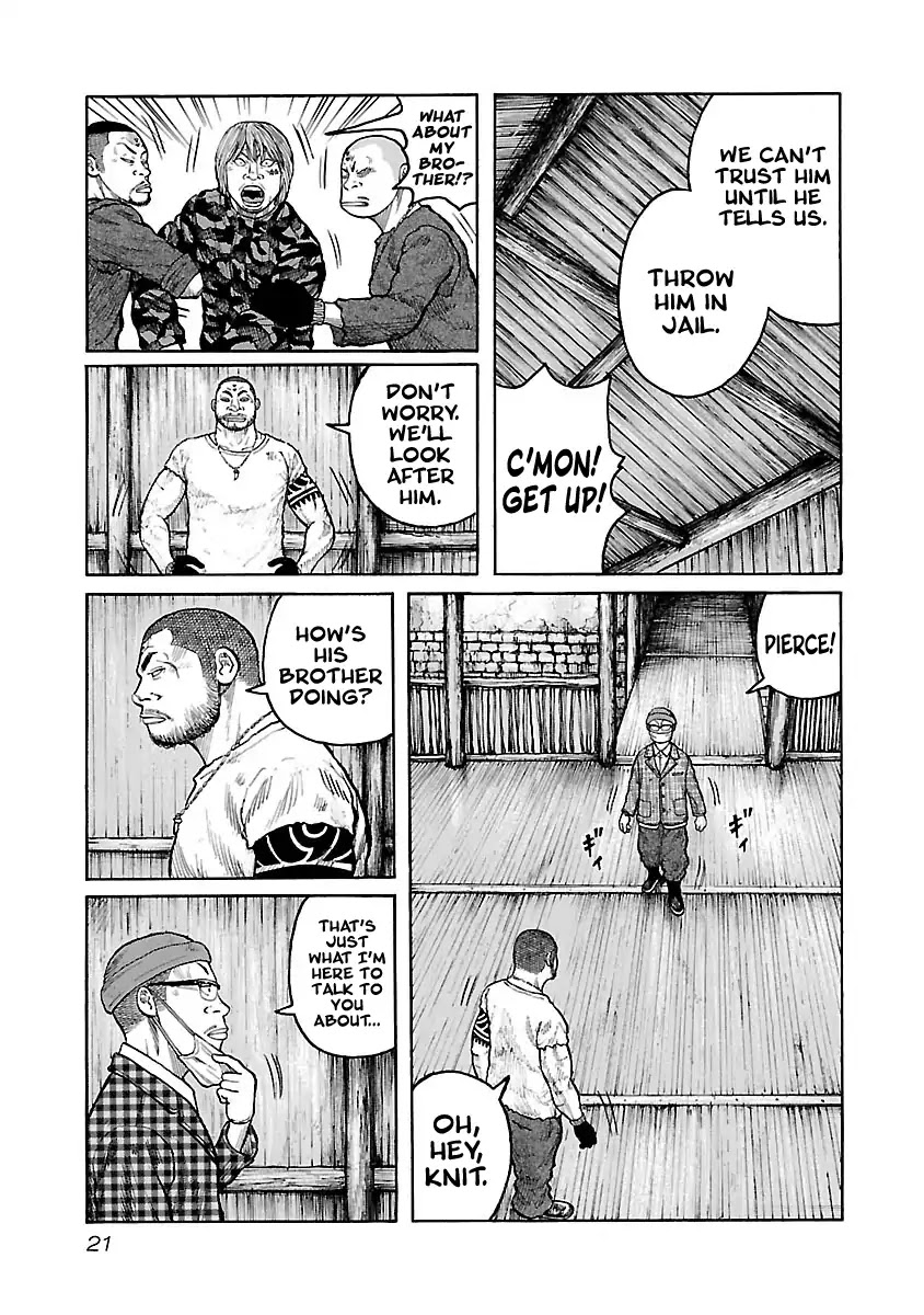 Jank Runk Family Chapter 43 page 20 - Chapter 43: Infected...