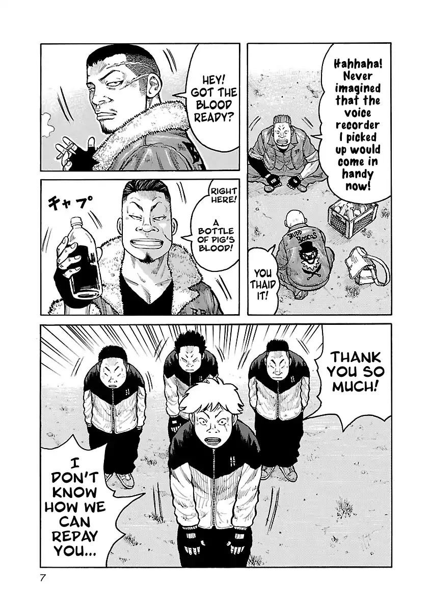 Jank Runk Family Chapter 43 page 7 - Chapter 43: Infected...
