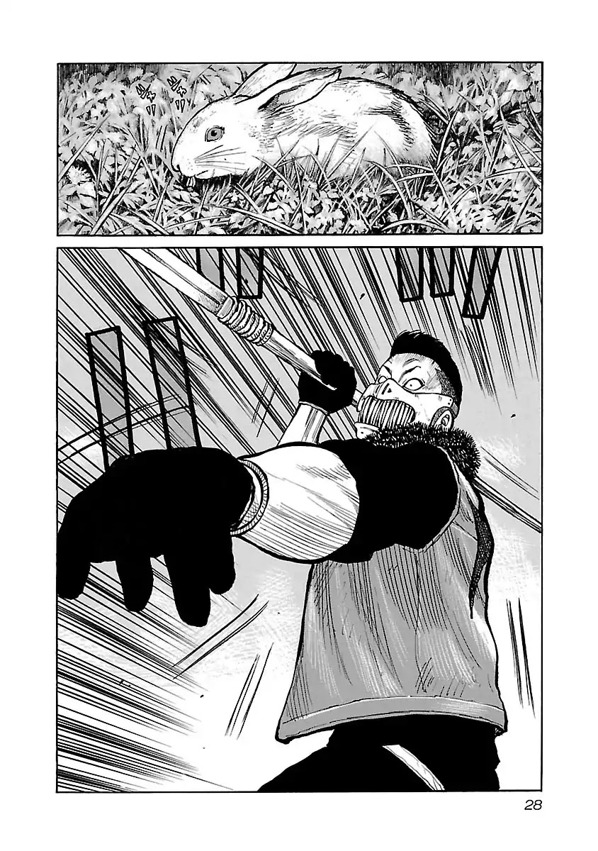 Jank Runk Family Chapter 44 page 2 - Chapter 44: Promise...