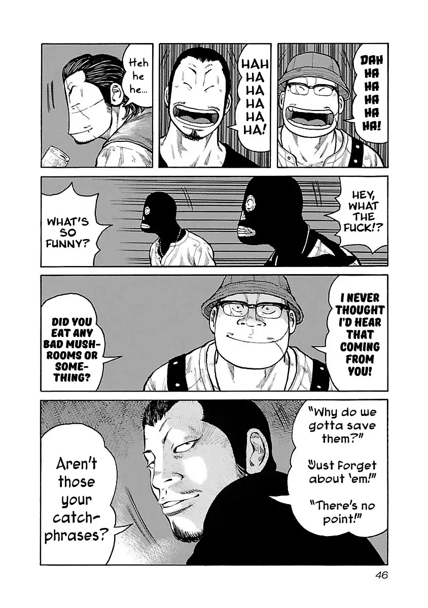 Jank Runk Family Chapter 44 page 20 - Chapter 44: Promise...