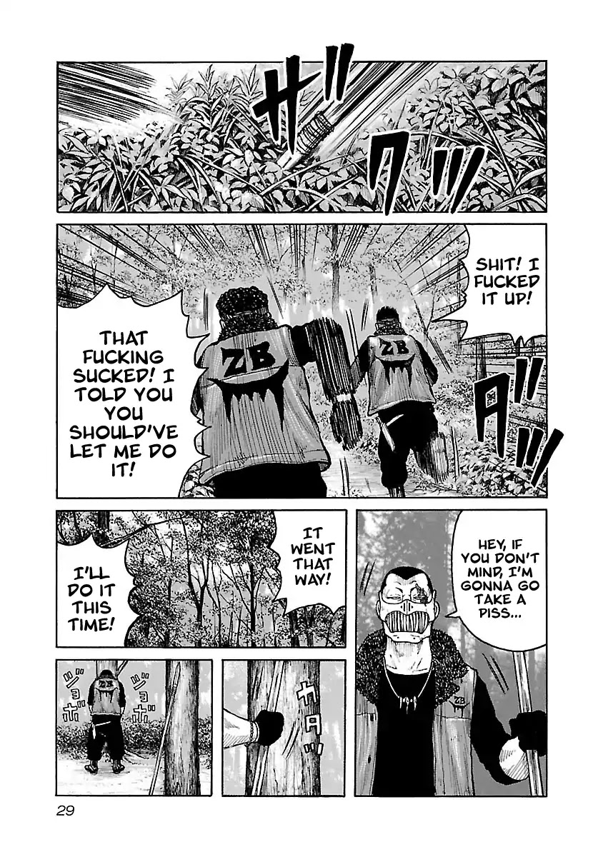 Jank Runk Family Chapter 44 page 3 - Chapter 44: Promise...
