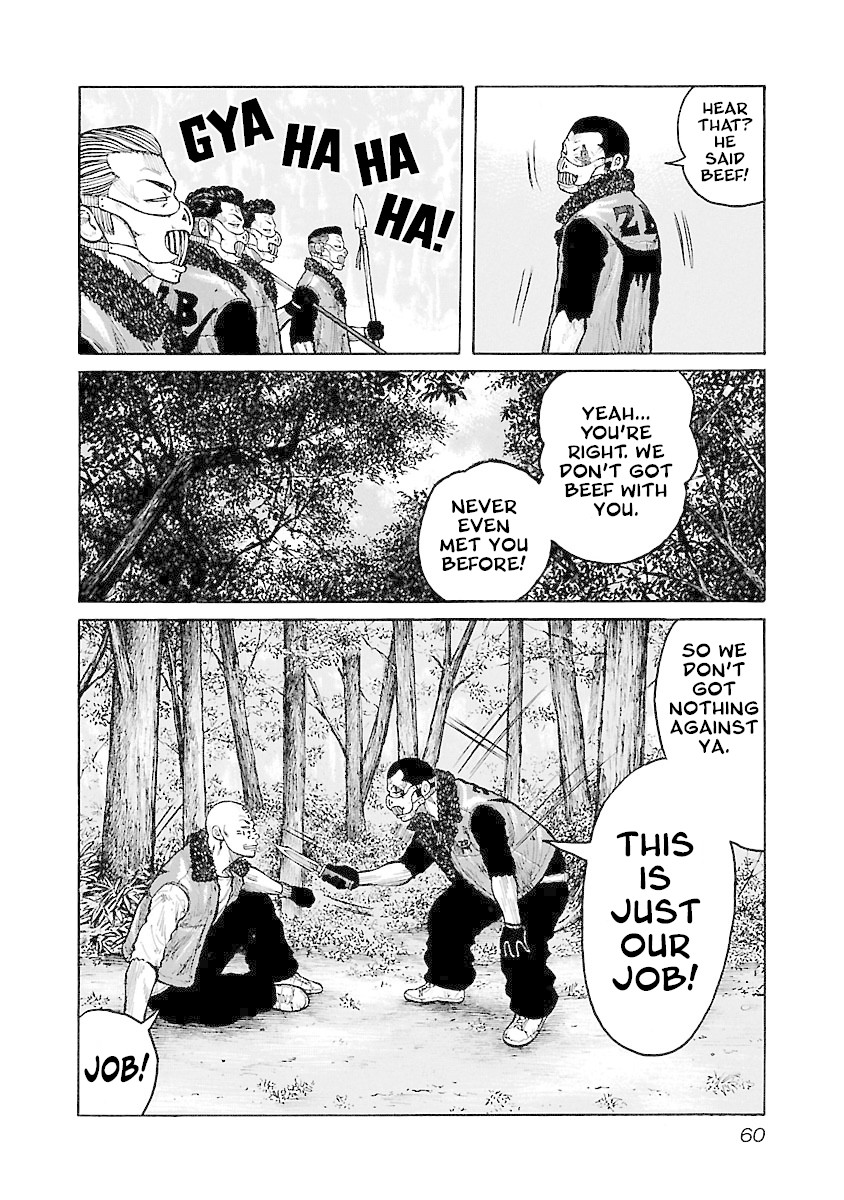 Jank Runk Family Chapter 45 page 10 - Chapter 45: Destruction