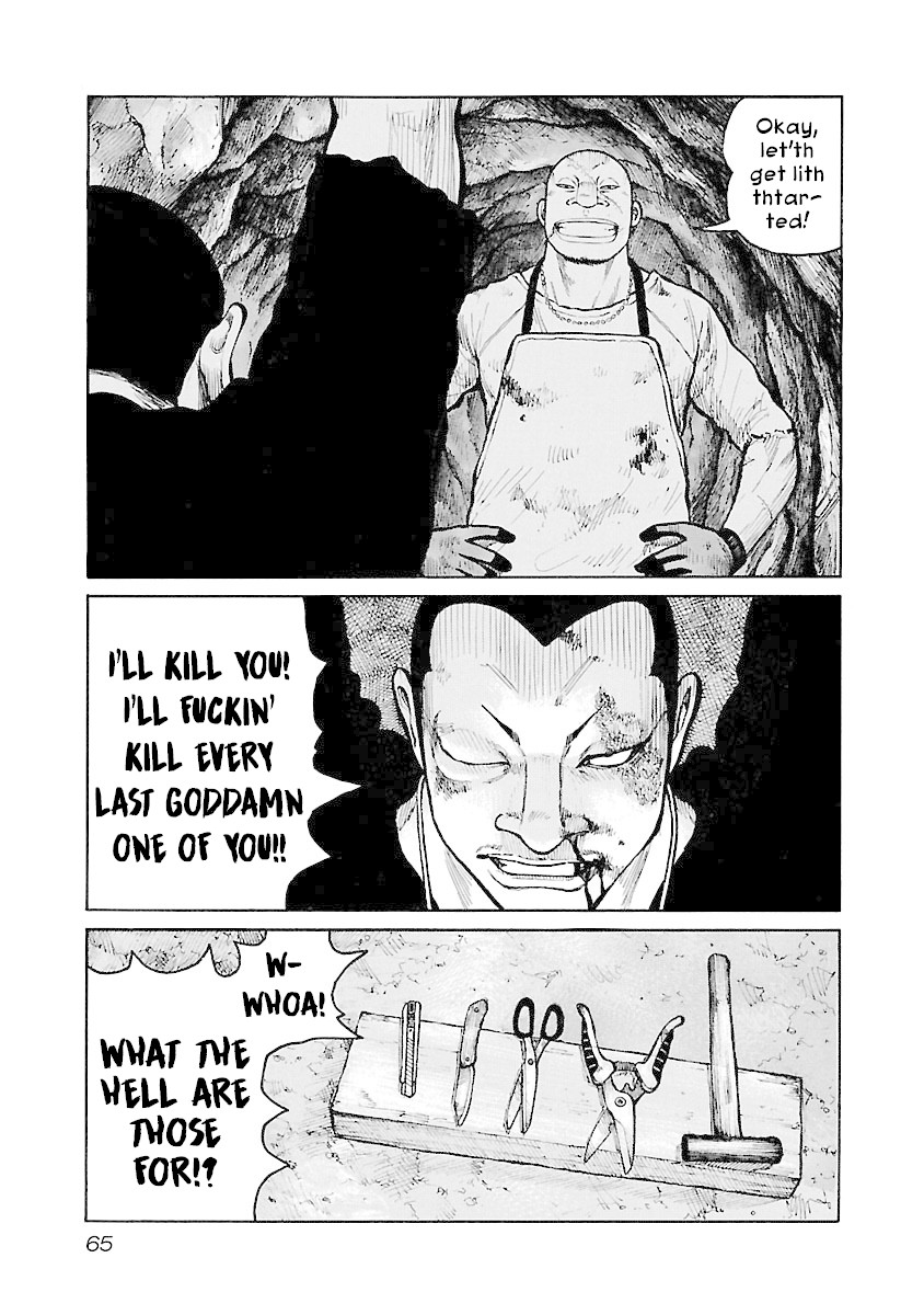 Jank Runk Family Chapter 45 page 15 - Chapter 45: Destruction