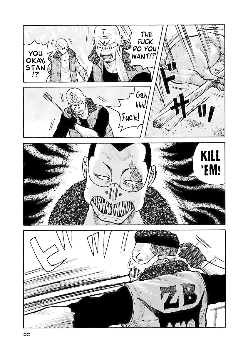 Jank Runk Family Chapter 45 page 5 - Chapter 45: Destruction