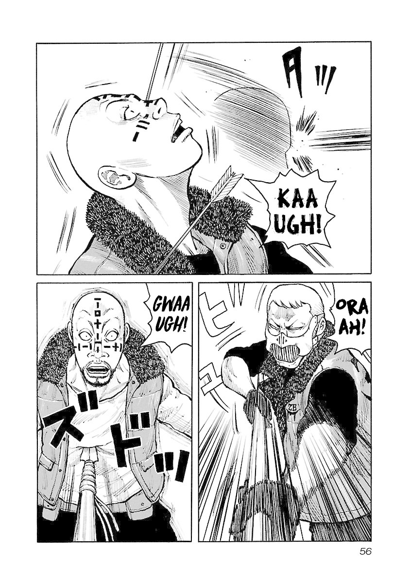 Jank Runk Family Chapter 45 page 6 - Chapter 45: Destruction