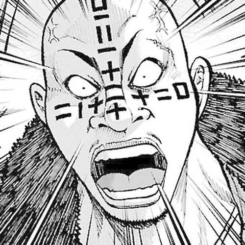 Jank Runk Family Chapter 45: Destruction cover