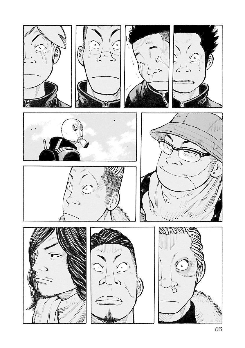 Jank Runk Family Chapter 46 page 12 - Chapter 46: Amon's Speech!