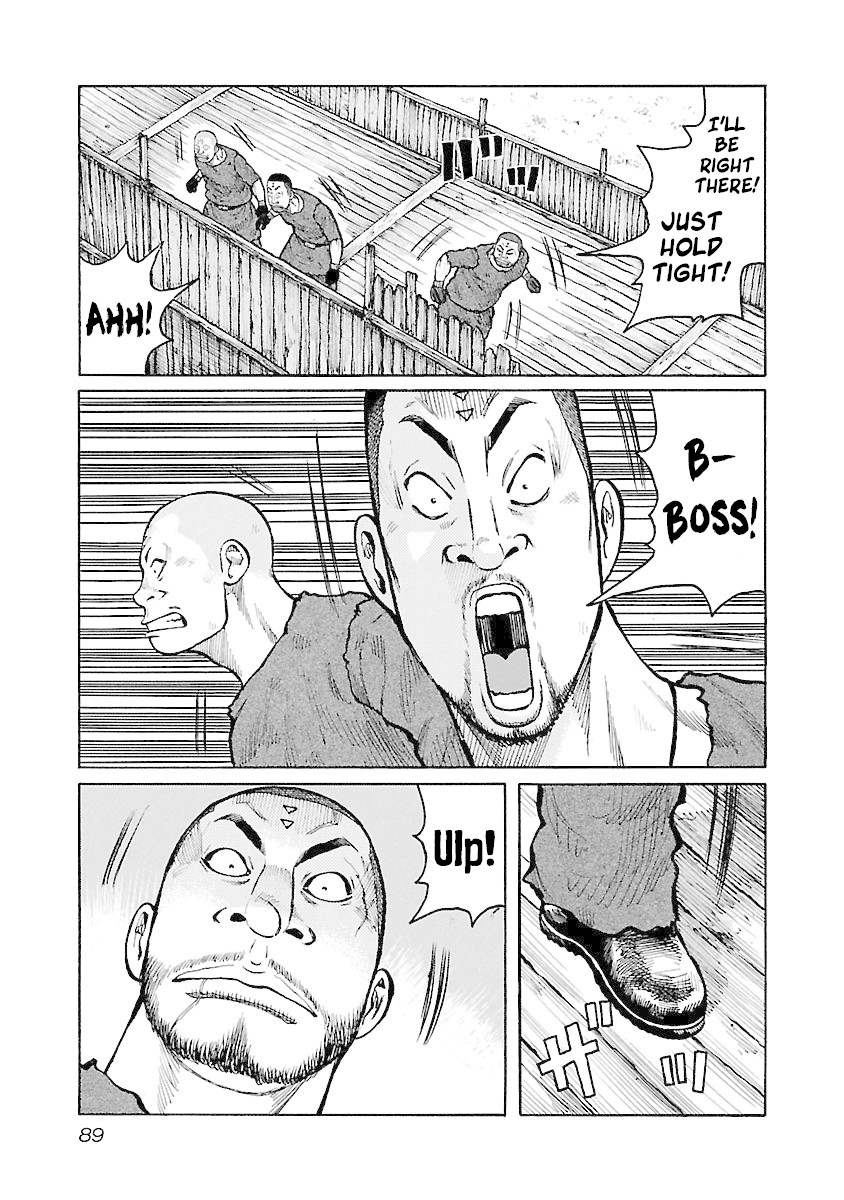 Jank Runk Family Chapter 46 page 15 - Chapter 46: Amon's Speech!