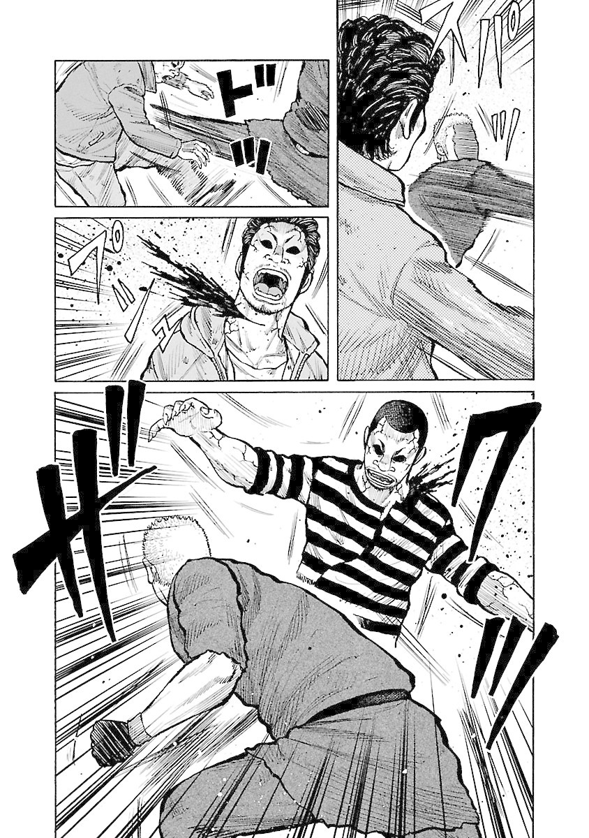 Jank Runk Family Chapter 46 page 19 - Chapter 46: Amon's Speech!