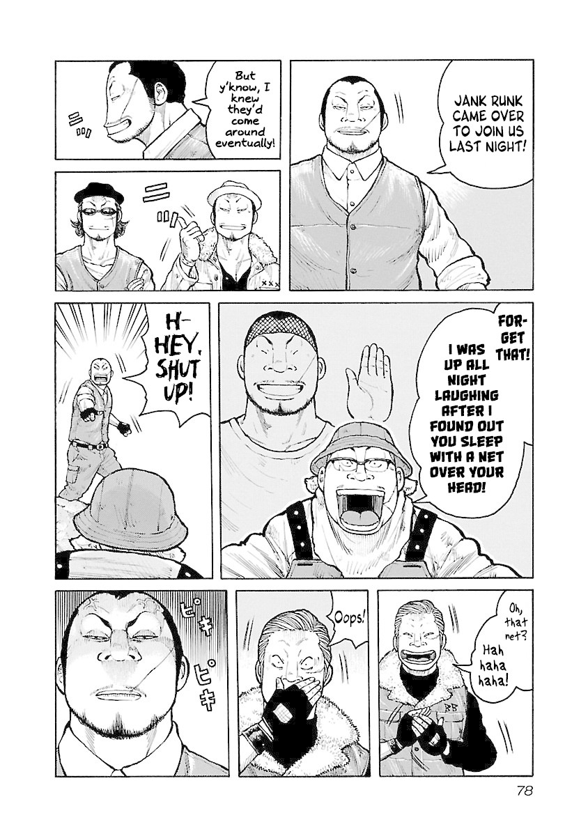 Jank Runk Family Chapter 46 page 5 - Chapter 46: Amon's Speech!