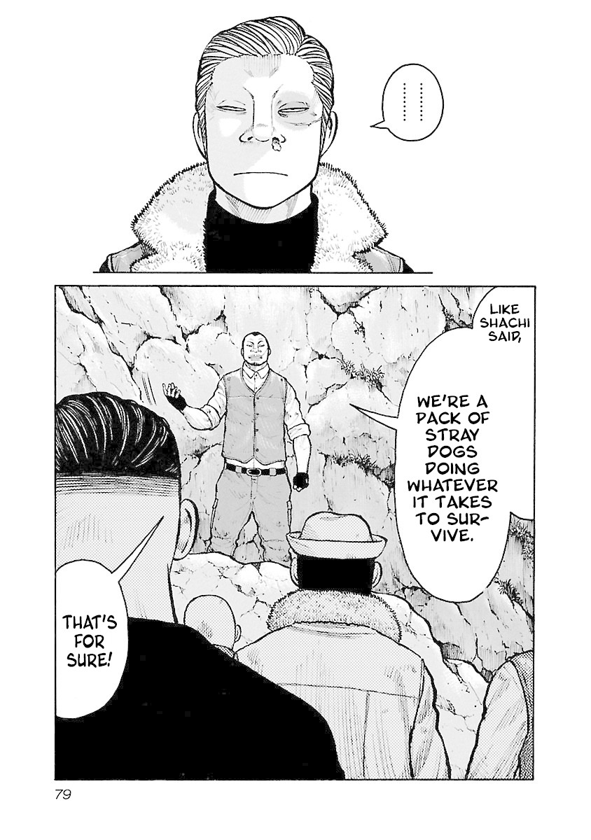 Jank Runk Family Chapter 46 page 6 - Chapter 46: Amon's Speech!