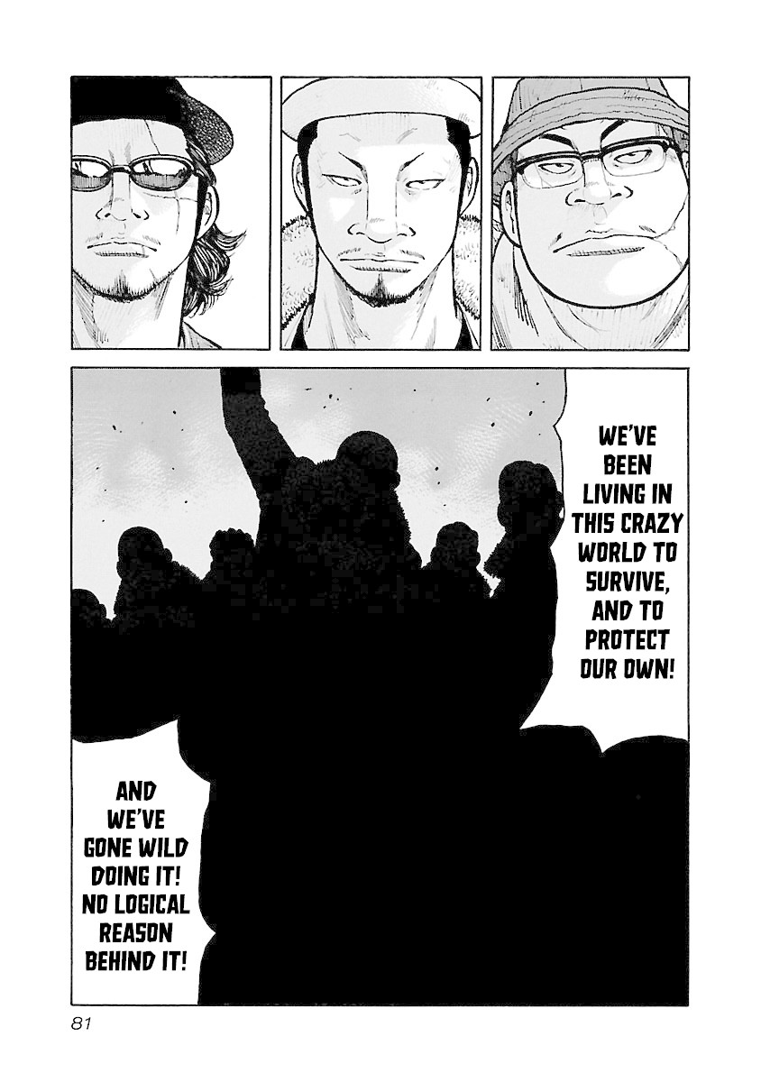 Jank Runk Family Chapter 46 page 8 - Chapter 46: Amon's Speech!