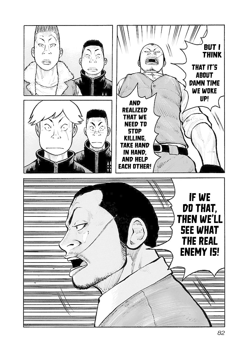 Jank Runk Family Chapter 46 page 9 - Chapter 46: Amon's Speech!