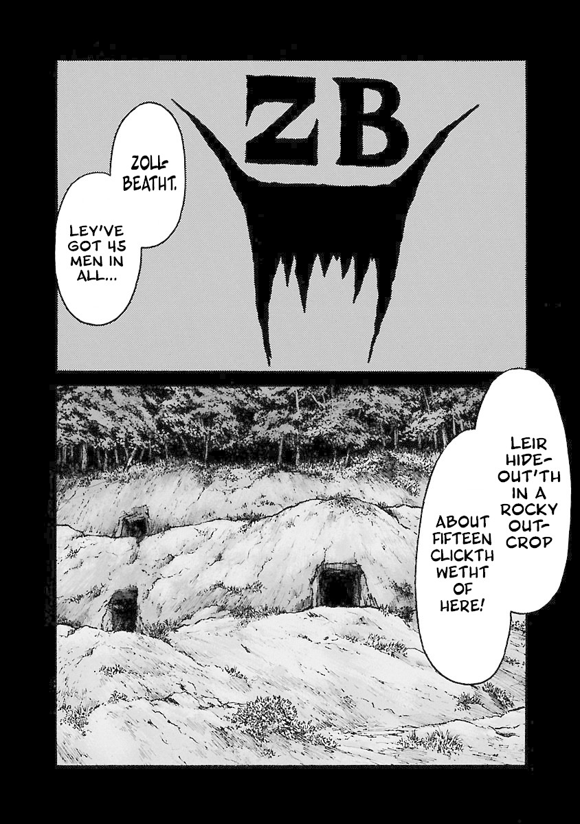 Jank Runk Family Chapter 47 page 15 - Chapter 47: The True Mastermind