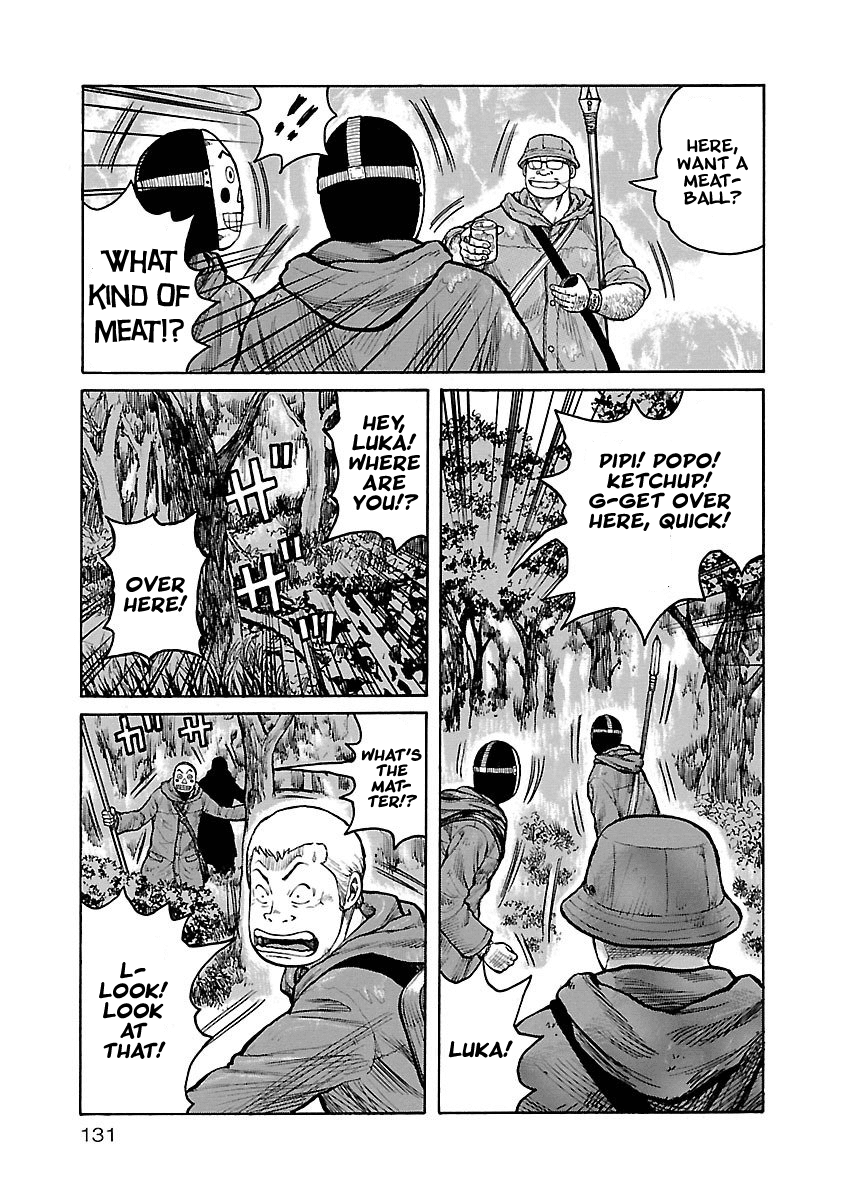 Jank Runk Family Chapter 5 page 17 - Chapter 5: Awesome Treasure