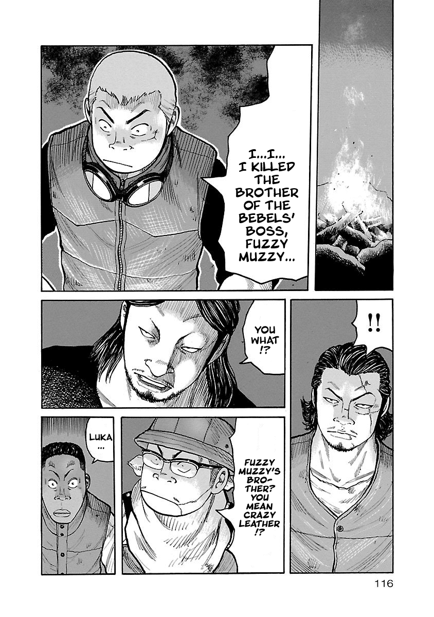 Jank Runk Family Chapter 5 page 2 - Chapter 5: Awesome Treasure