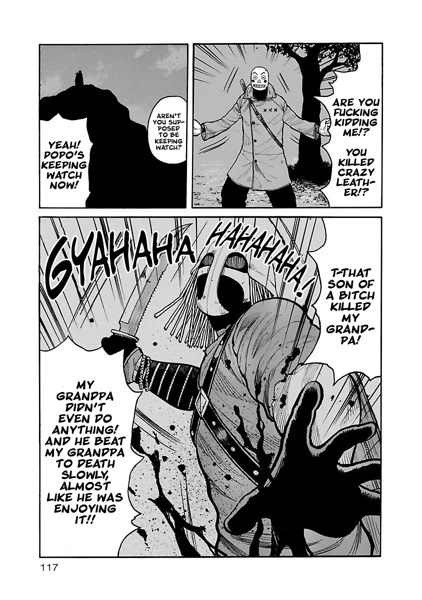 Jank Runk Family Chapter 5 page 3 - Chapter 5: Awesome Treasure