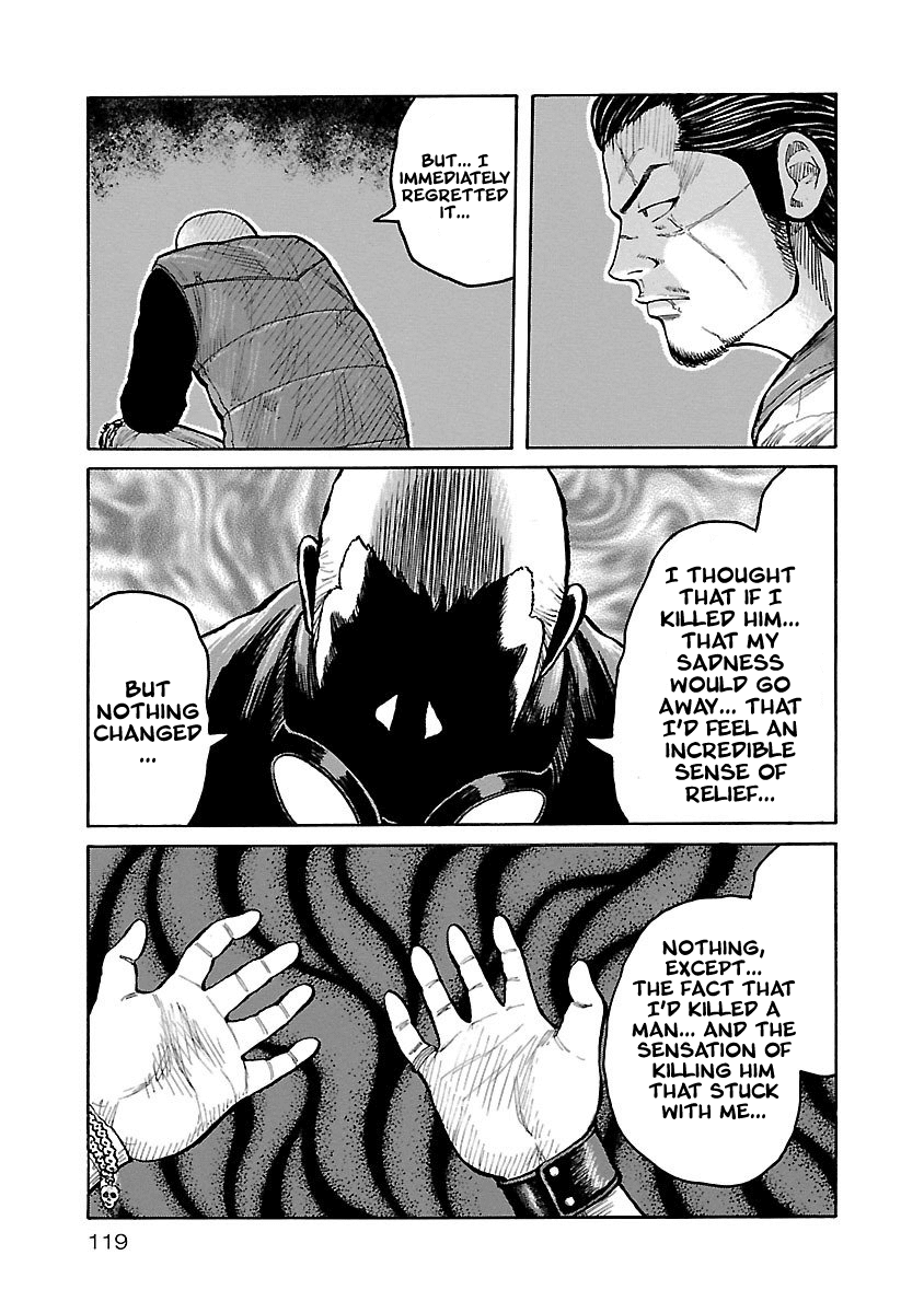 Jank Runk Family Chapter 5 page 5 - Chapter 5: Awesome Treasure
