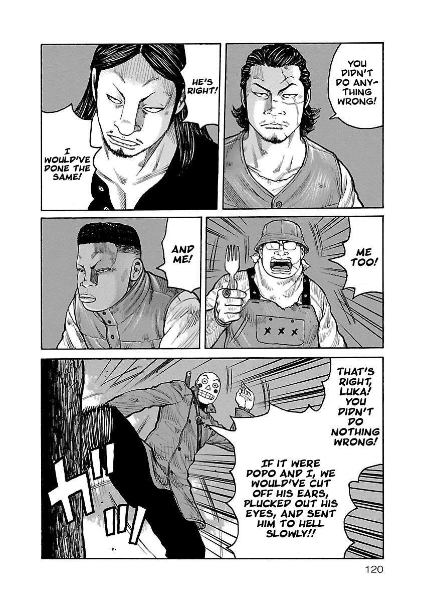 Jank Runk Family Chapter 5 page 6 - Chapter 5: Awesome Treasure