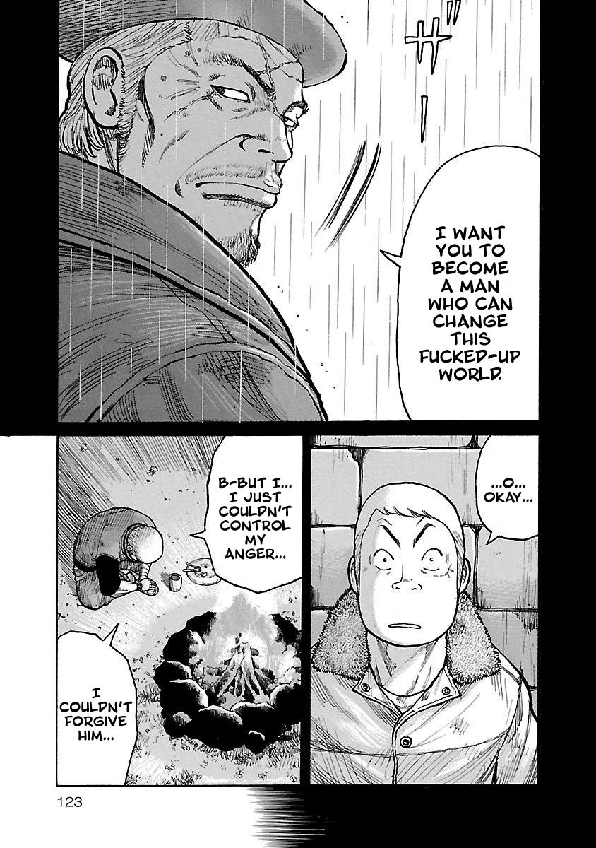 Jank Runk Family Chapter 5 page 9 - Chapter 5: Awesome Treasure