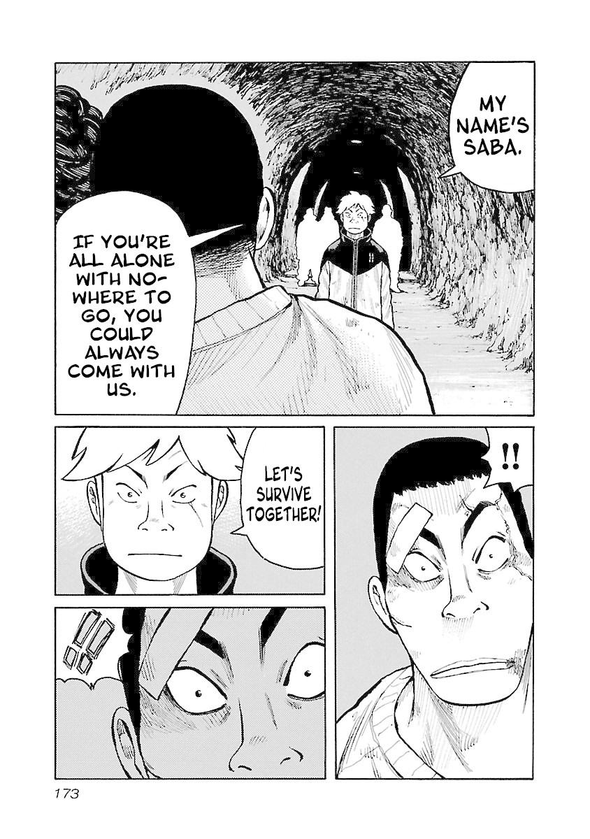 Jank Runk Family Chapter 50 page 11 - Chapter 50: Look Into My Eyes!