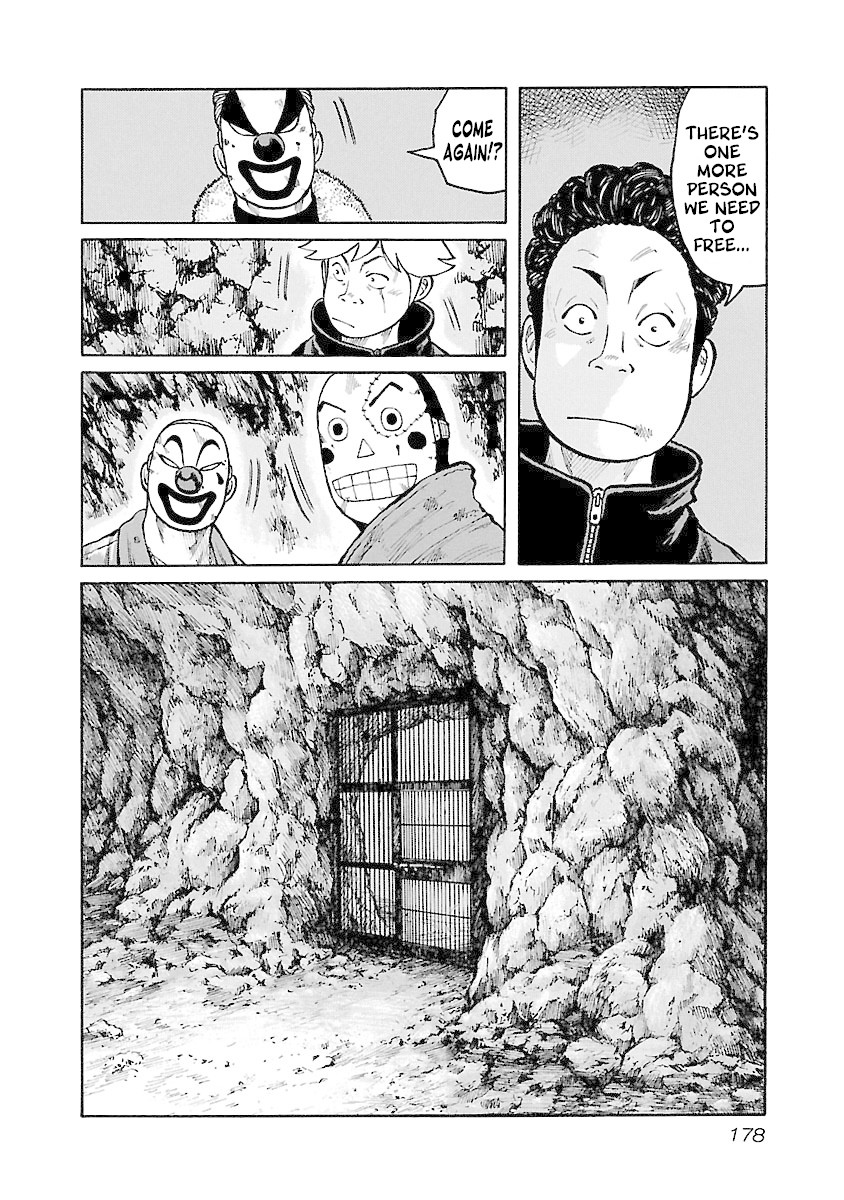 Jank Runk Family Chapter 50 page 16 - Chapter 50: Look Into My Eyes!