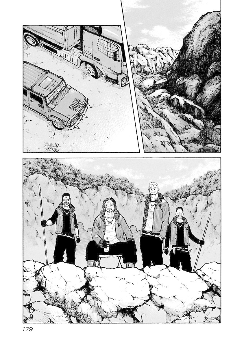 Jank Runk Family Chapter 50 page 17 - Chapter 50: Look Into My Eyes!