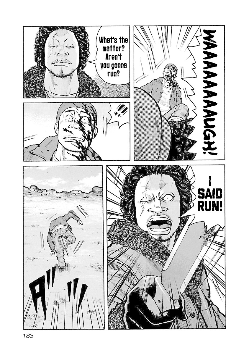 Jank Runk Family Chapter 50 page 21 - Chapter 50: Look Into My Eyes!