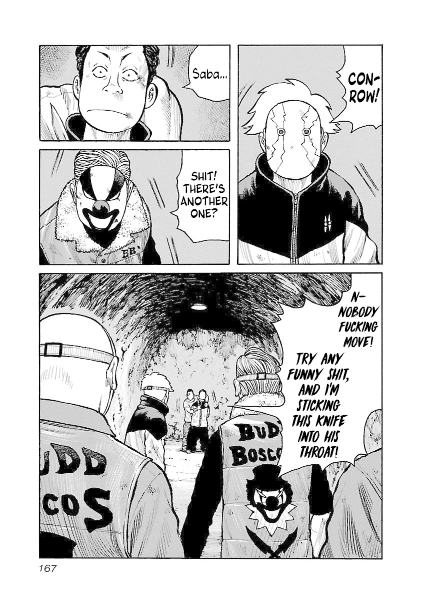 Jank Runk Family Chapter 50 page 5 - Chapter 50: Look Into My Eyes!